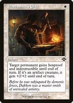 Blacksmith's Skill