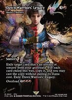 Mizzix's Mastery