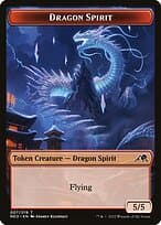 Dragon Spirit Token