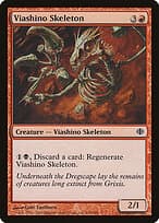 Viashino Skeleton