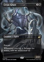 Crypt Ghast